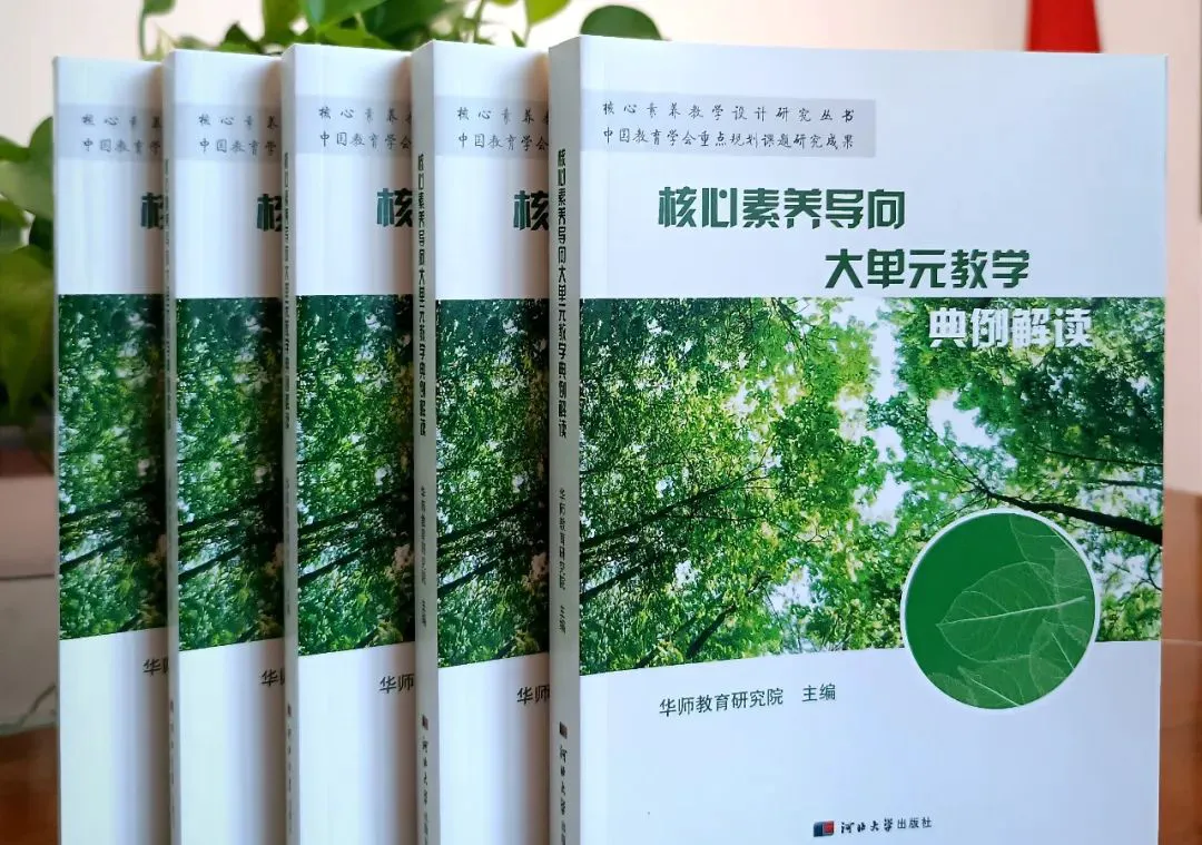 如何制定智能篮球训练计划_1